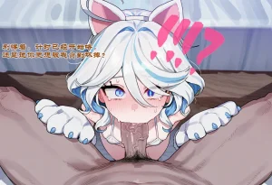 Boryuka 芙宁娜的监狱性活 第一章 沦入淫狱的纯洁水神 第一章 第一部分-第三部分 chapter 1 part 1-chapter 1 part 3 Chinese Decensored Ongoing - Page 374