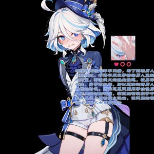 Boryuka 芙宁娜的监狱性活 第一章 沦入淫狱的纯洁水神 第一章 第一部分-第三部分 chapter 1 part 1-chapter 1 part 3 Chinese Decensored Ongoing - Page 402