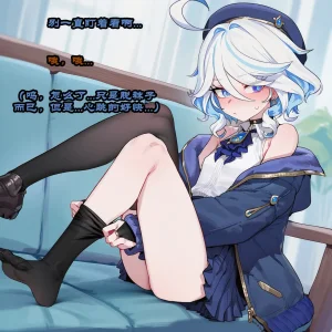 Boryuka 芙宁娜的监狱性活 第一章 沦入淫狱的纯洁水神 第一章 第一部分-第三部分 chapter 1 part 1-chapter 1 part 3 Chinese Decensored Ongoing - Page 435