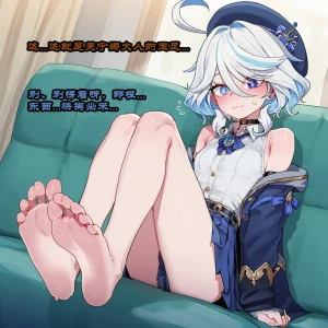 Boryuka 芙宁娜的监狱性活 第一章 沦入淫狱的纯洁水神 第一章 第一部分-第三部分 chapter 1 part 1-chapter 1 part 3 Chinese Decensored Ongoing - Page 436