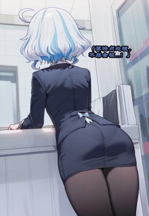 Boryuka 芙宁娜的监狱性活 第一章 沦入淫狱的纯洁水神 第一章 第一部分-第三部分 chapter 1 part 1-chapter 1 part 3 Chinese Decensored Ongoing - Page 470