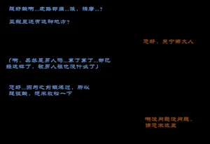 Boryuka 芙宁娜的监狱性活 第一章 沦入淫狱的纯洁水神 第一章 第一部分-第三部分 chapter 1 part 1-chapter 1 part 3 Chinese Decensored Ongoing - Page 502