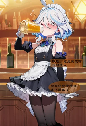 Boryuka 芙宁娜的监狱性活 第一章 沦入淫狱的纯洁水神 第一章 第一部分-第三部分 chapter 1 part 1-chapter 1 part 3 Chinese Decensored Ongoing - Page 63