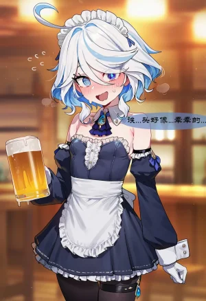 Boryuka 芙宁娜的监狱性活 第一章 沦入淫狱的纯洁水神 第一章 第一部分-第三部分 chapter 1 part 1-chapter 1 part 3 Chinese Decensored Ongoing - Page 64