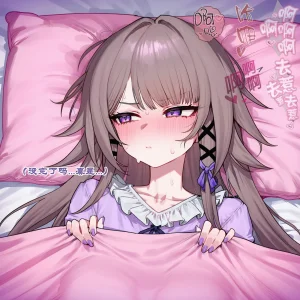 Boryuka 如我所书其四 上 正序版 - Page 9