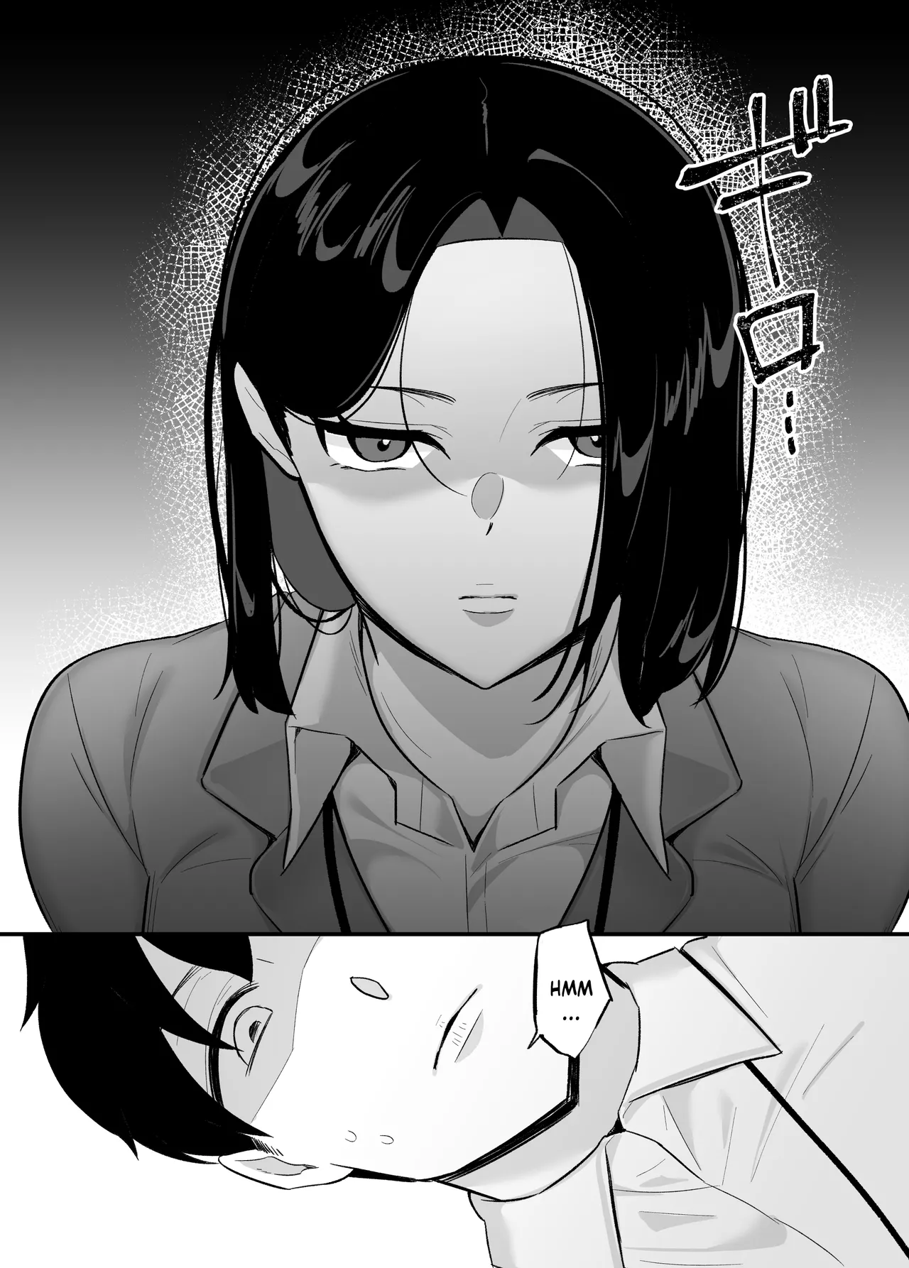 Botamochi Kachikina shingurumazā to dosukebe netsuai seikō Spanish - Image 5