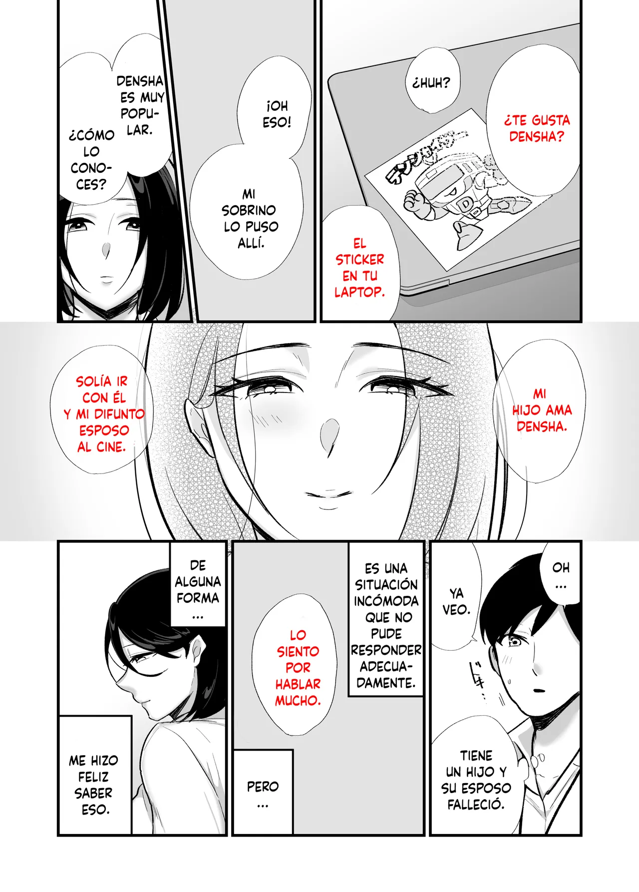 Botamochi Kachikina shingurumazā to dosukebe netsuai seikō Spanish - Image 8