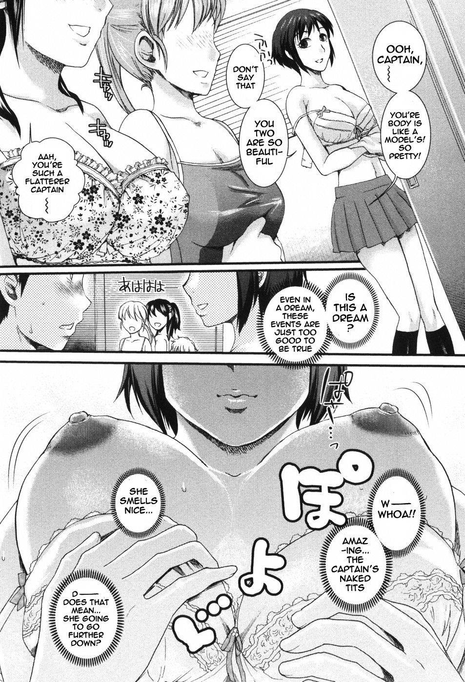 Boy x A Locker Room x Girl - Image 7