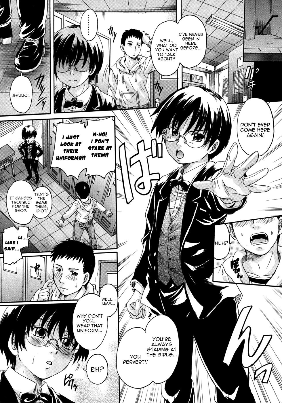 Boyish Girl - Image 4