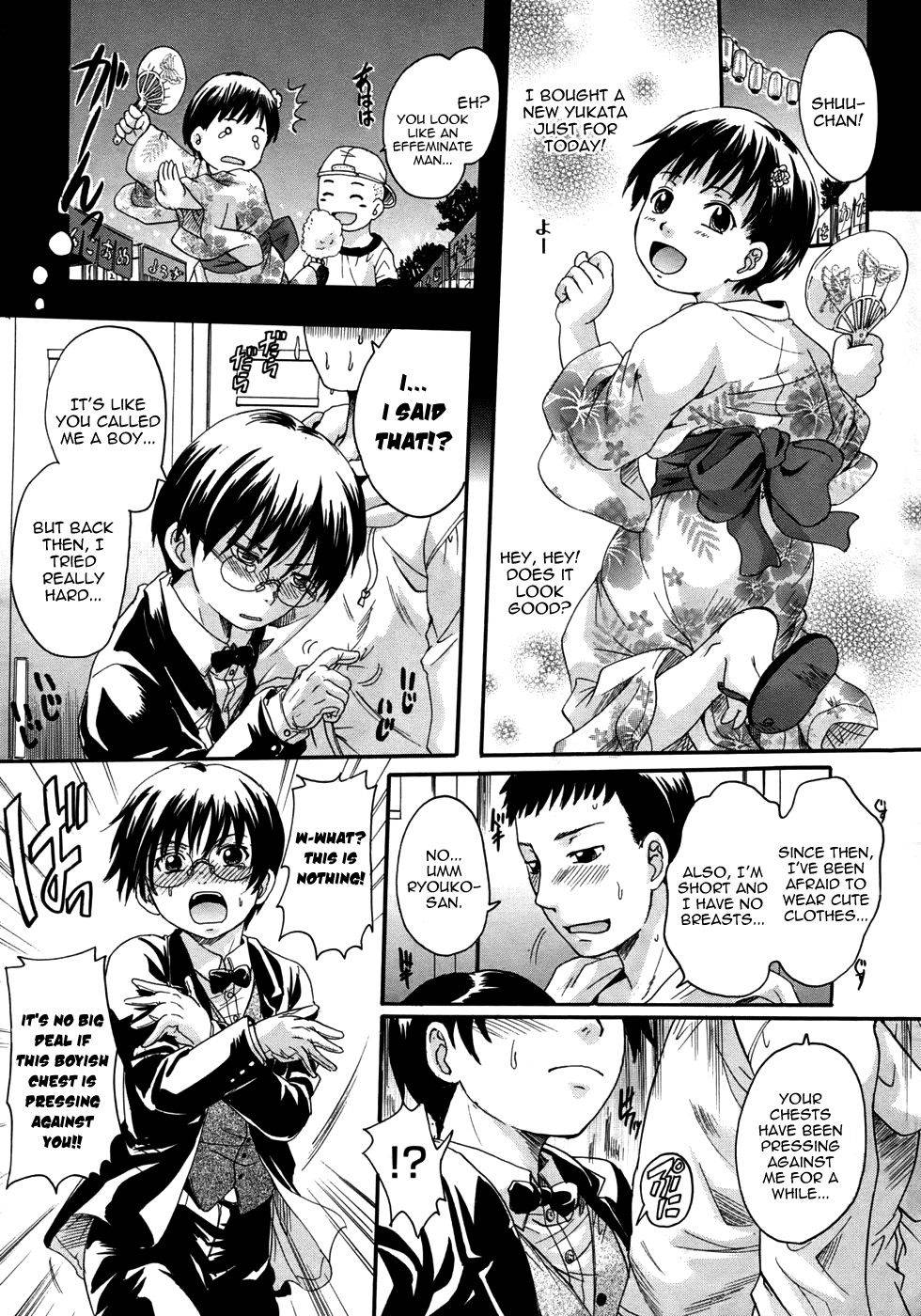 Boyish Girl - Image 6