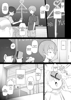 Boyish Sisters Fall in Love with Dick Part 1 - Page 4