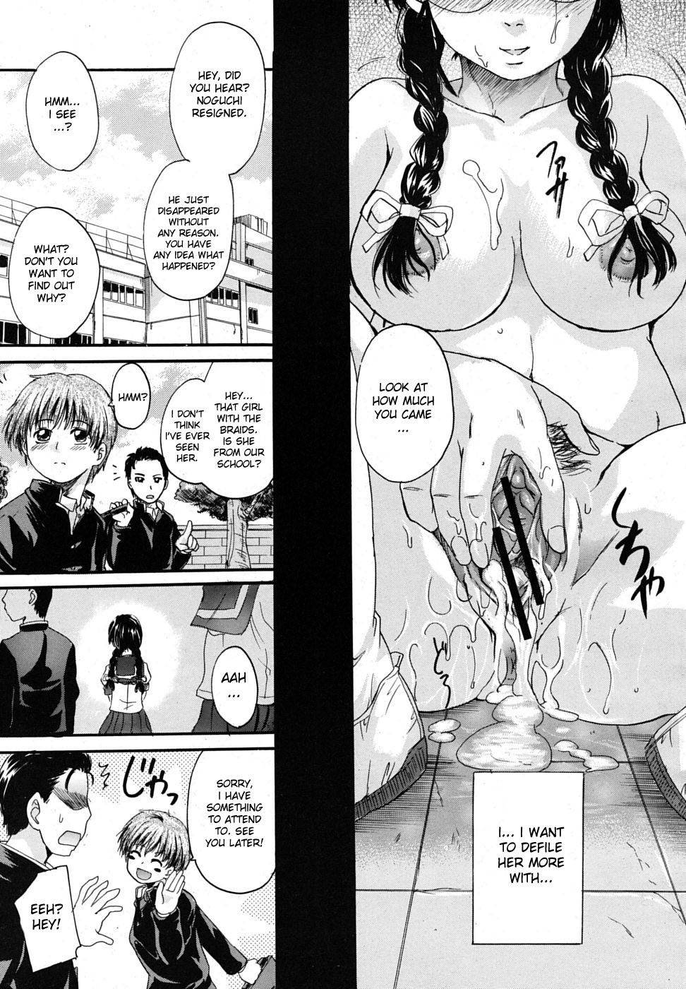 Braid Slave Ch. 1 - 2 - Image 27