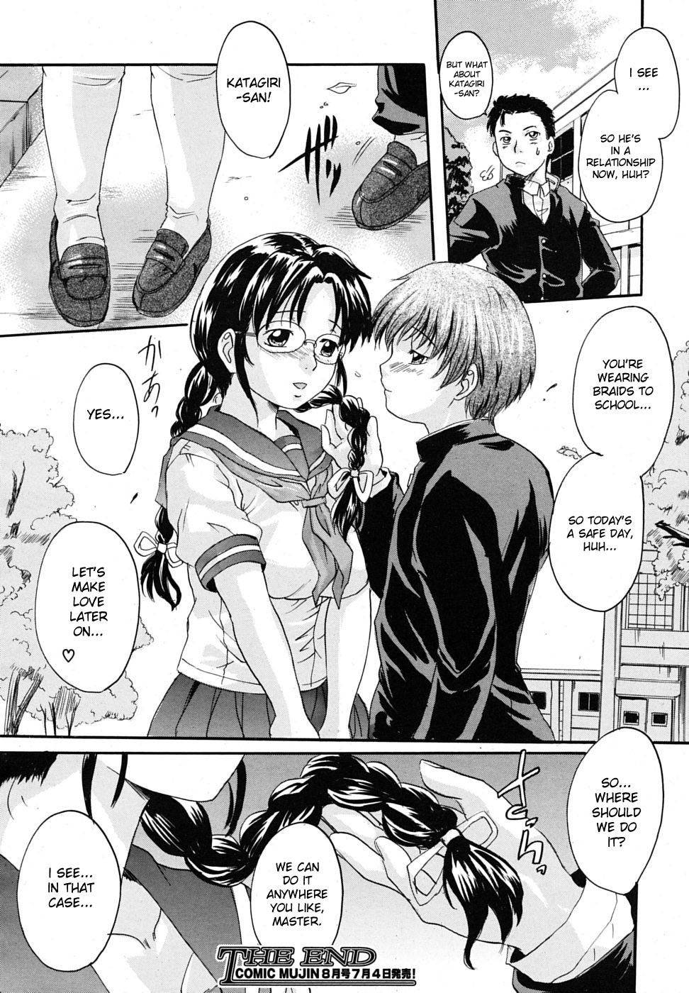 Braid Slave Ch. 1 - 2 - Image 28