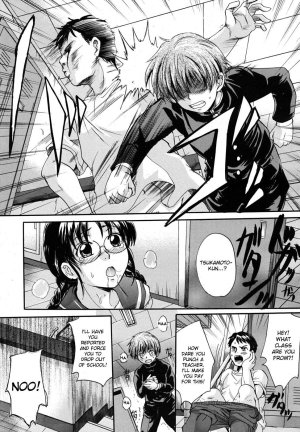 Braid Slave Ch. 1 - 2 - Page 15