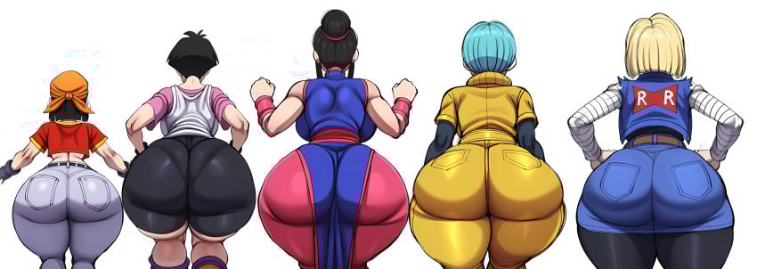 BRASIL LOUCO - Image 76