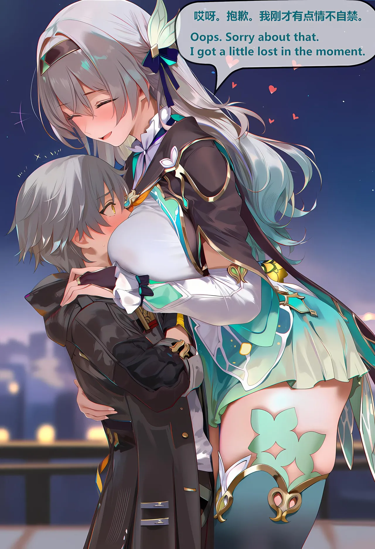 神奇牛子 击破队大姐姐们的茶会 Break Effect Teaparty - Image 11