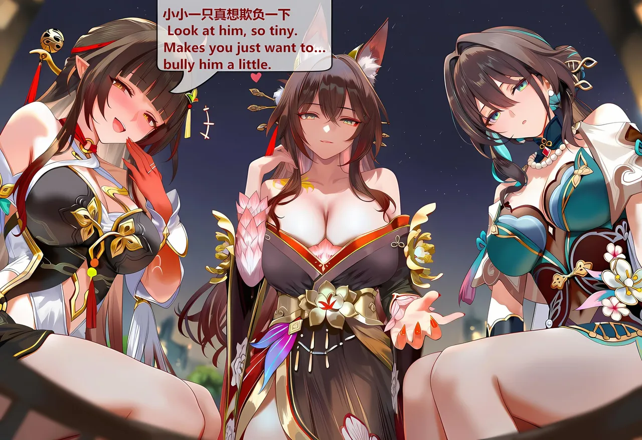 神奇牛子 击破队大姐姐们的茶会 Break Effect Teaparty - Image 21