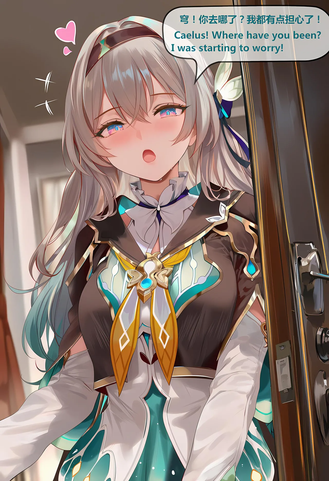 神奇牛子 击破队大姐姐们的茶会 Break Effect Teaparty - Image 212