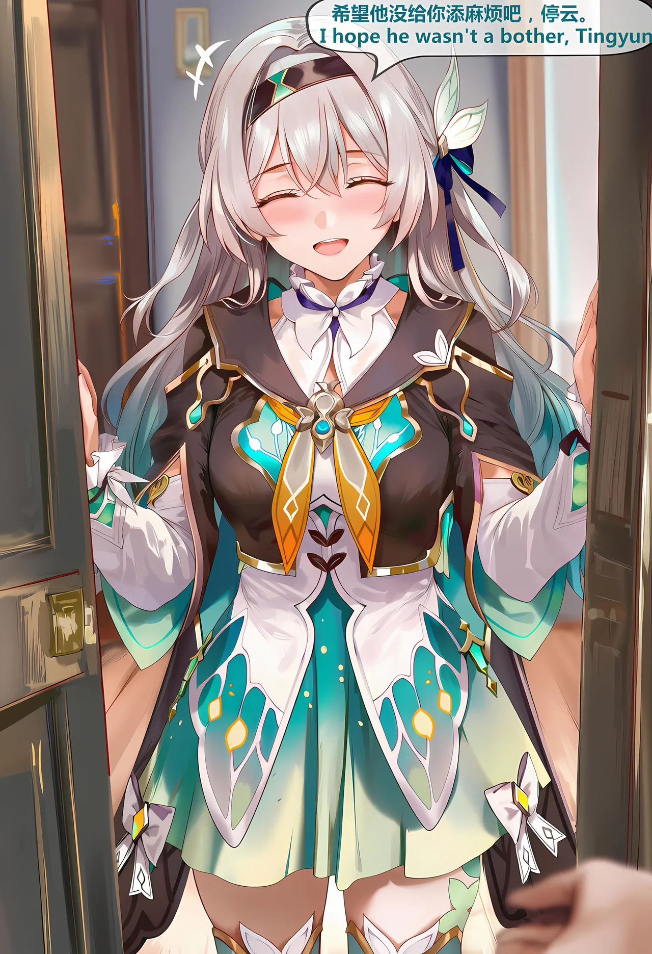 神奇牛子 击破队大姐姐们的茶会 Break Effect Teaparty - Image 214