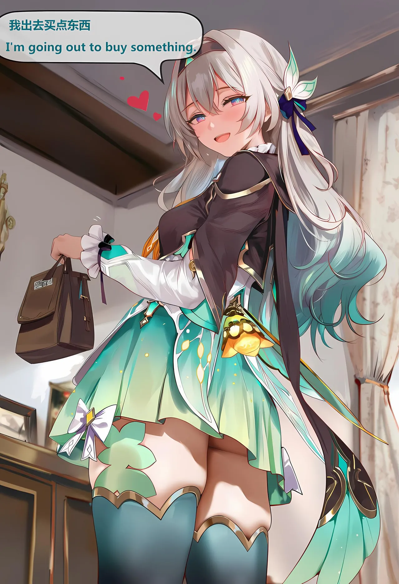 神奇牛子 击破队大姐姐们的茶会 Break Effect Teaparty - Image 224