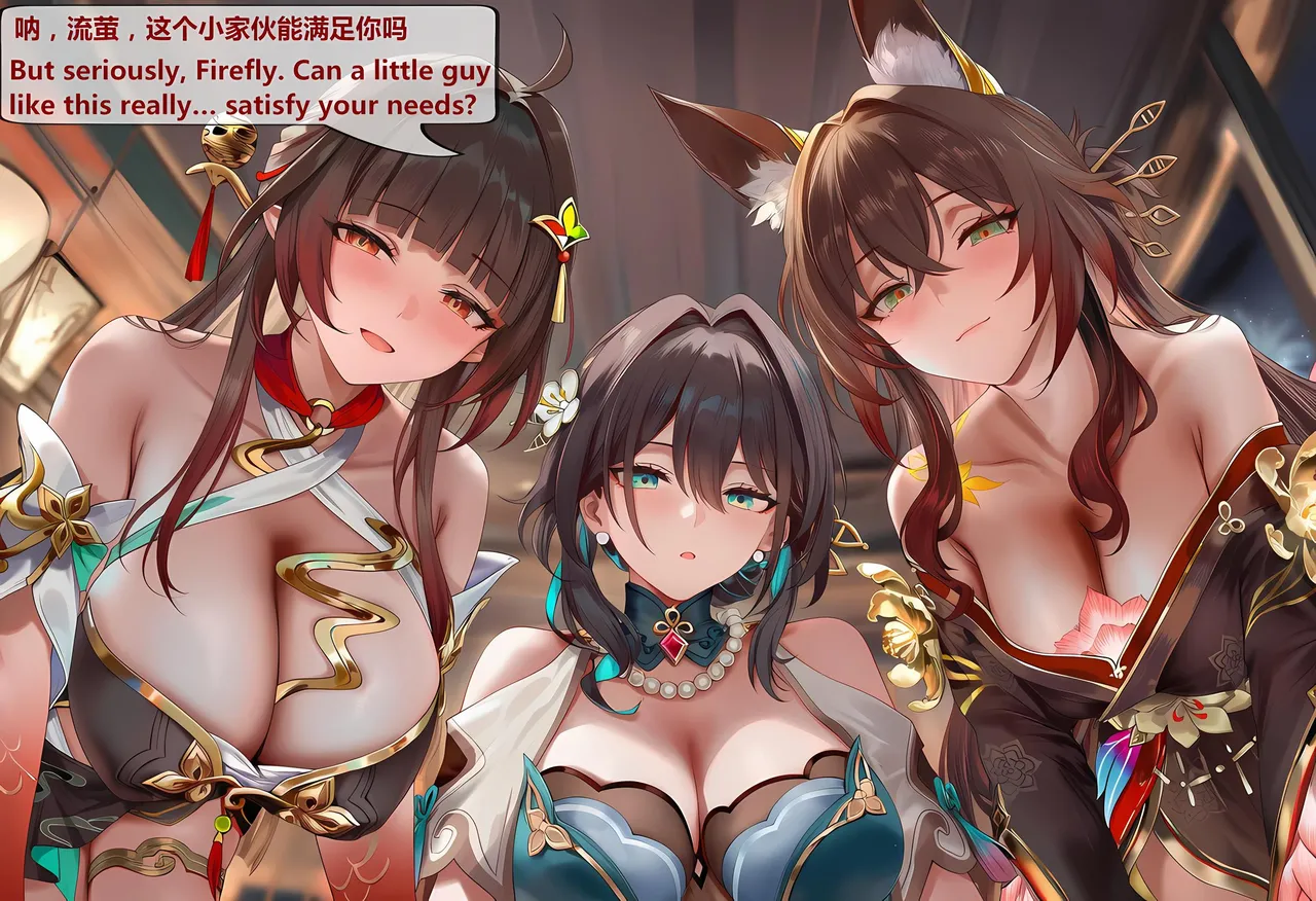 神奇牛子 击破队大姐姐们的茶会 Break Effect Teaparty - Image 25