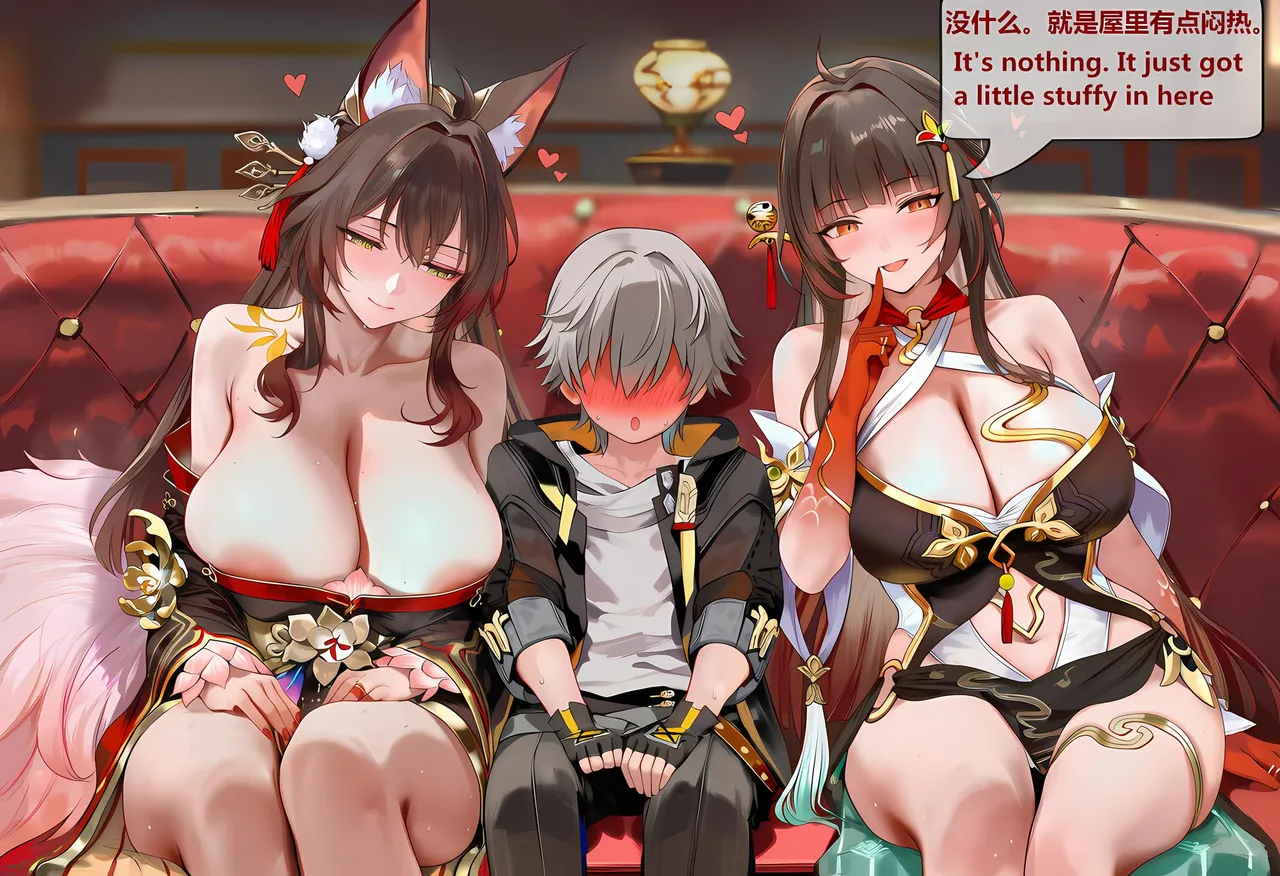 神奇牛子 击破队大姐姐们的茶会 Break Effect Teaparty - Image 287