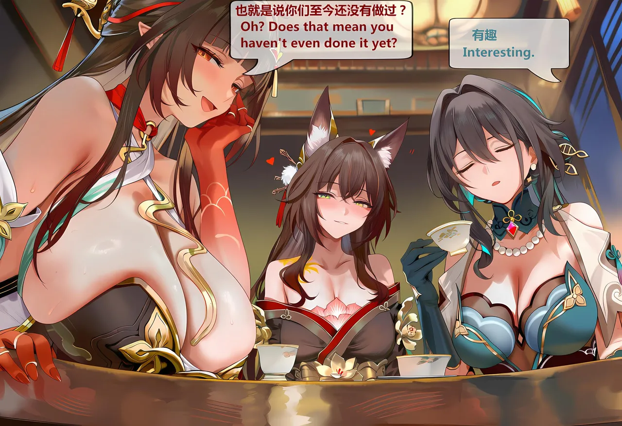 神奇牛子 击破队大姐姐们的茶会 Break Effect Teaparty - Image 29