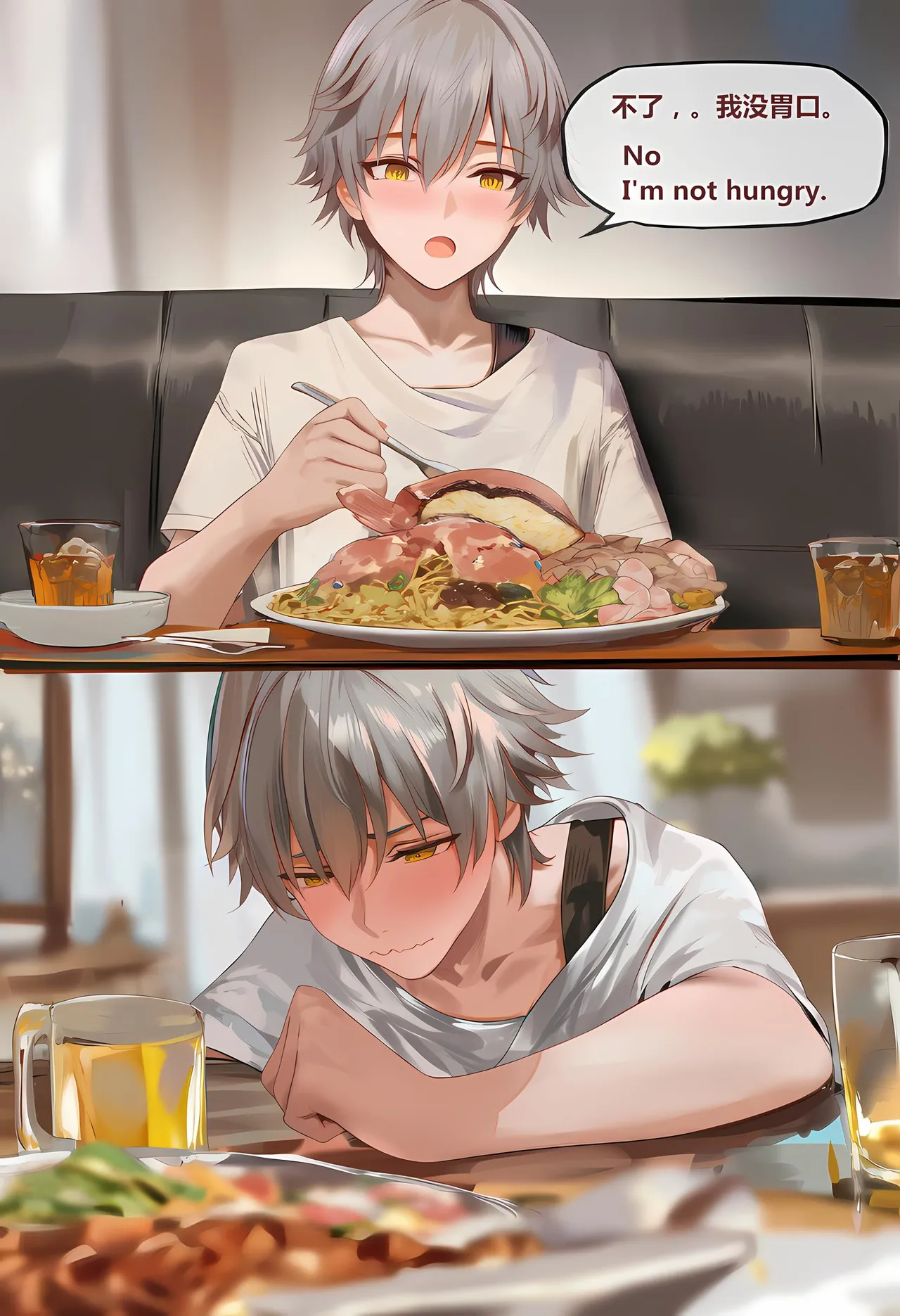 神奇牛子 击破队大姐姐们的茶会 Break Effect Teaparty - Image 289