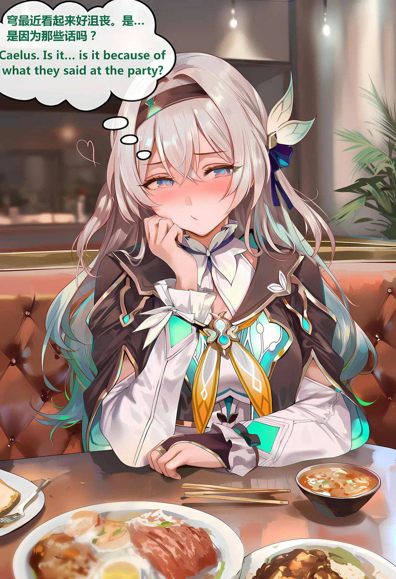 神奇牛子 击破队大姐姐们的茶会 Break Effect Teaparty - Image 290