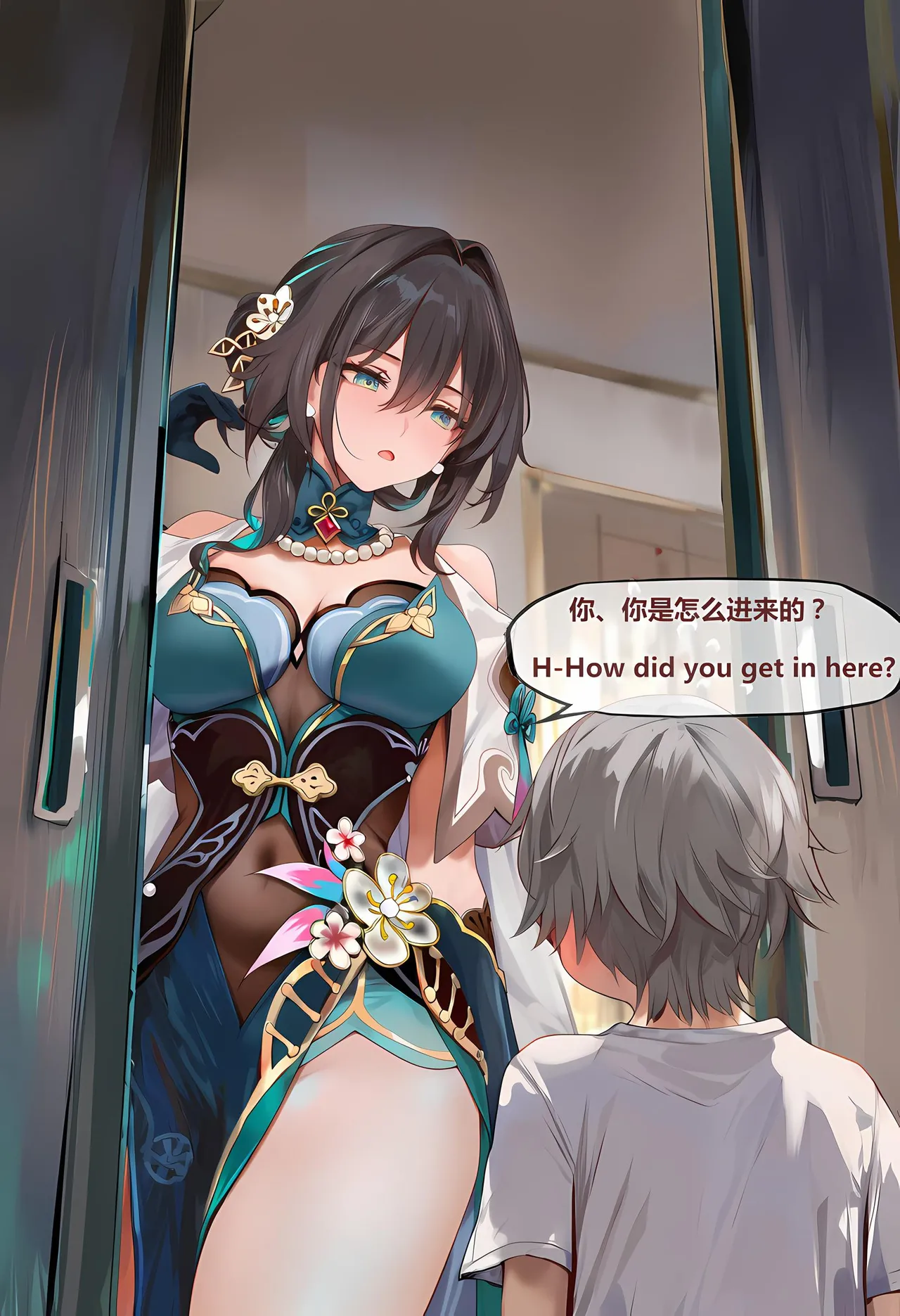 神奇牛子 击破队大姐姐们的茶会 Break Effect Teaparty - Image 297