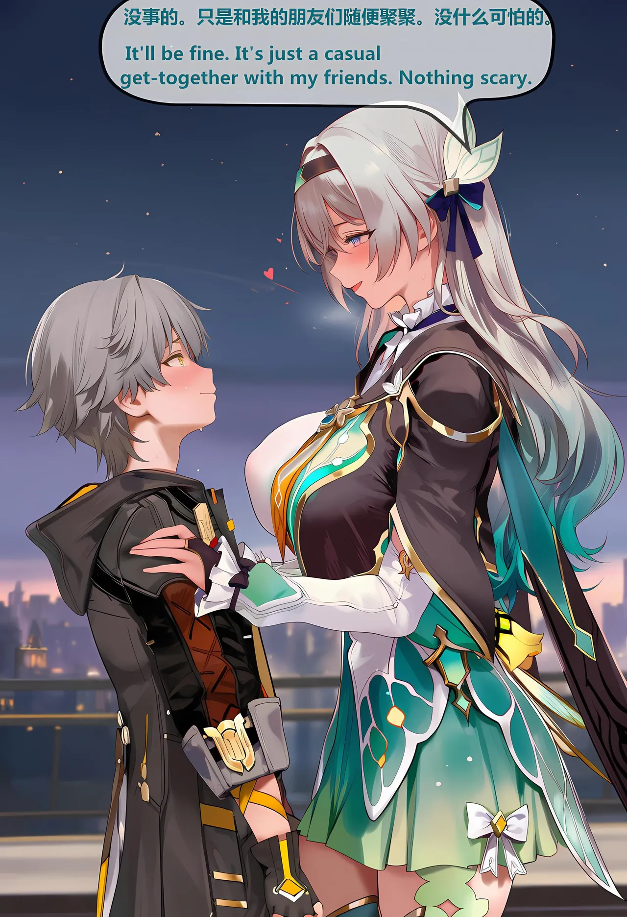 神奇牛子 击破队大姐姐们的茶会 Break Effect Teaparty - Image 3