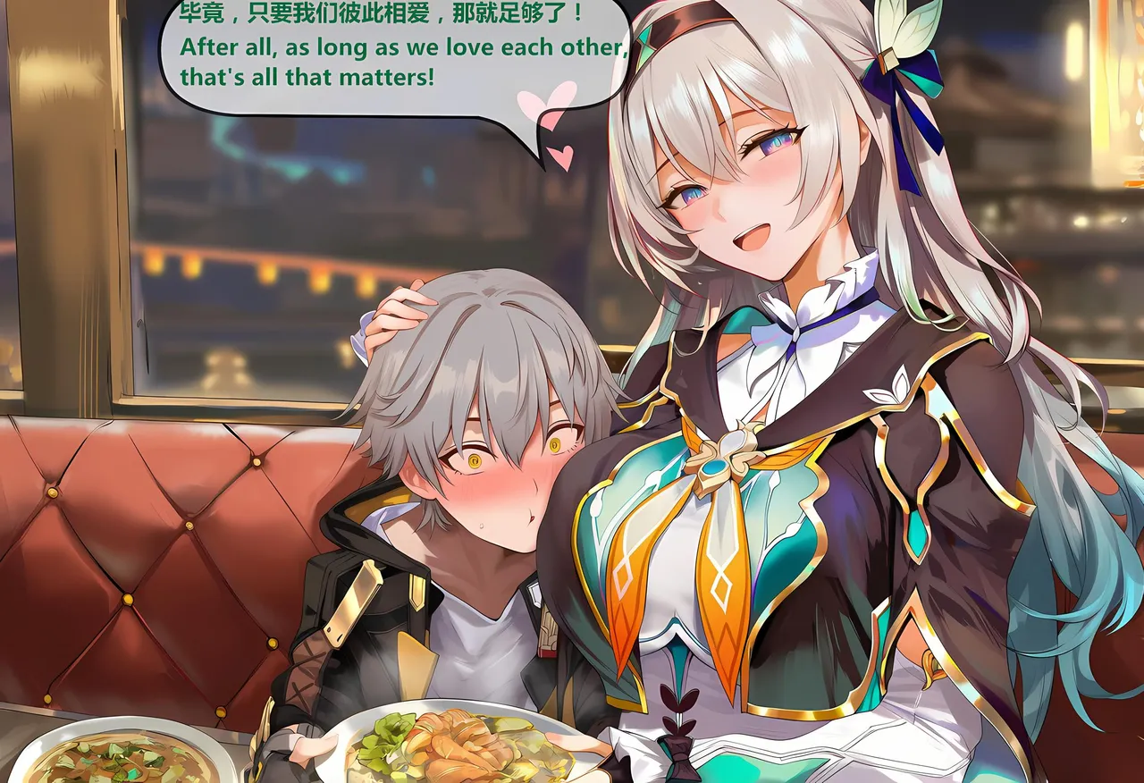 神奇牛子 击破队大姐姐们的茶会 Break Effect Teaparty - Image 30