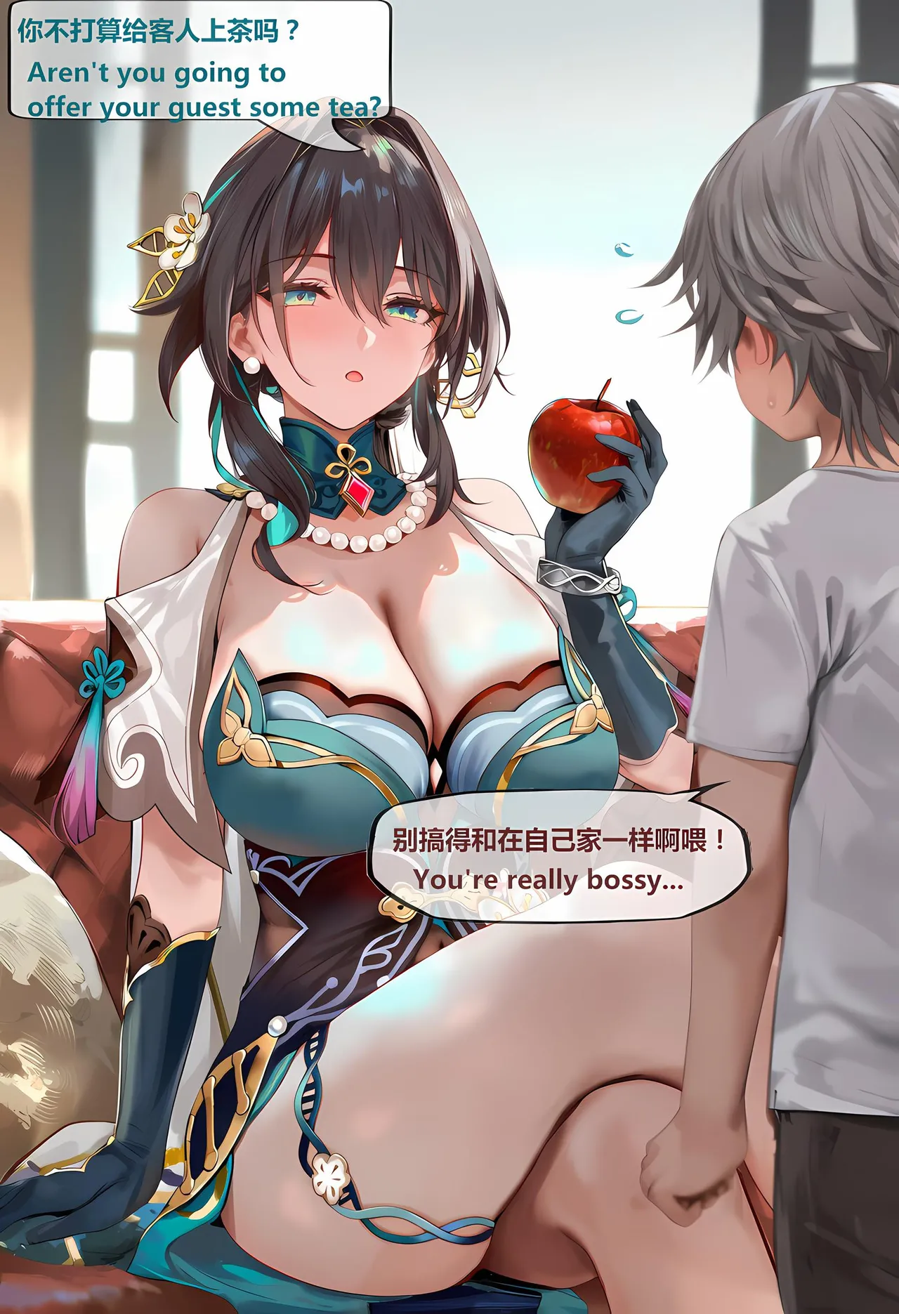 神奇牛子 击破队大姐姐们的茶会 Break Effect Teaparty - Image 299