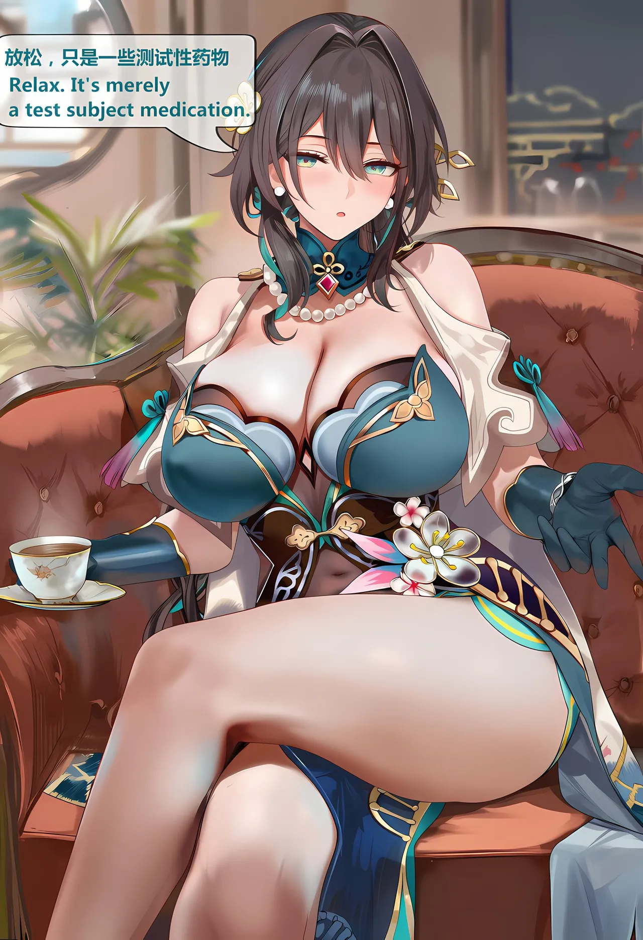 神奇牛子 击破队大姐姐们的茶会 Break Effect Teaparty - Image 306