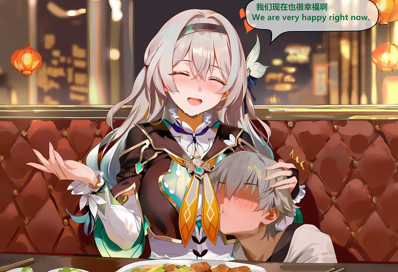 神奇牛子 击破队大姐姐们的茶会 Break Effect Teaparty - Image 36