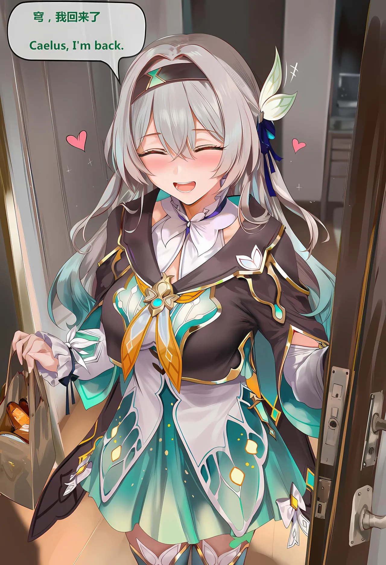 神奇牛子 击破队大姐姐们的茶会 Break Effect Teaparty - Image 419