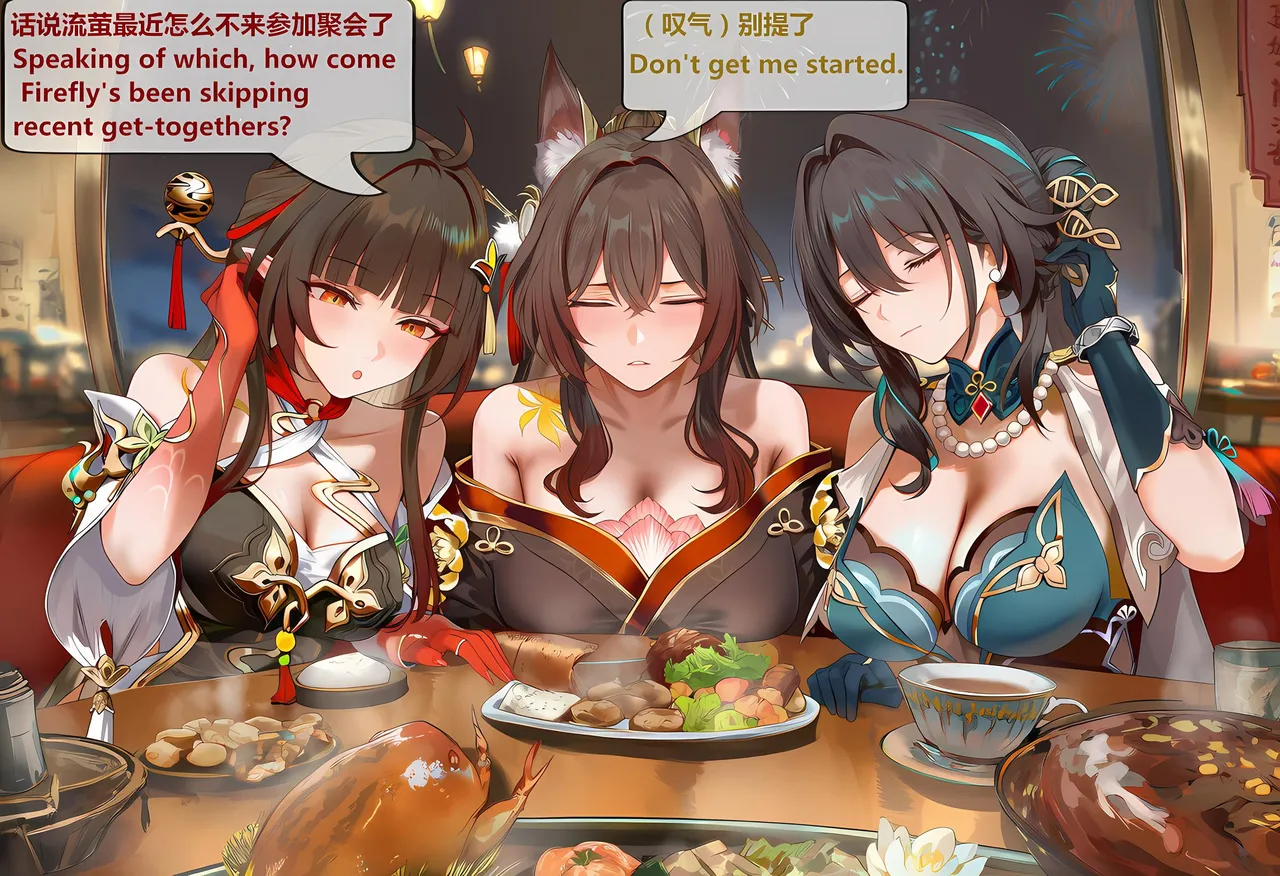 神奇牛子 击破队大姐姐们的茶会 Break Effect Teaparty - Image 424