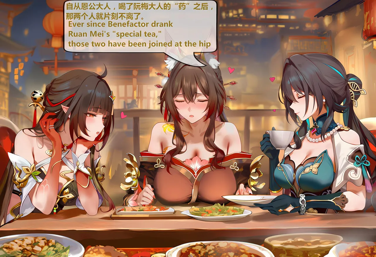 神奇牛子 击破队大姐姐们的茶会 Break Effect Teaparty - Image 425