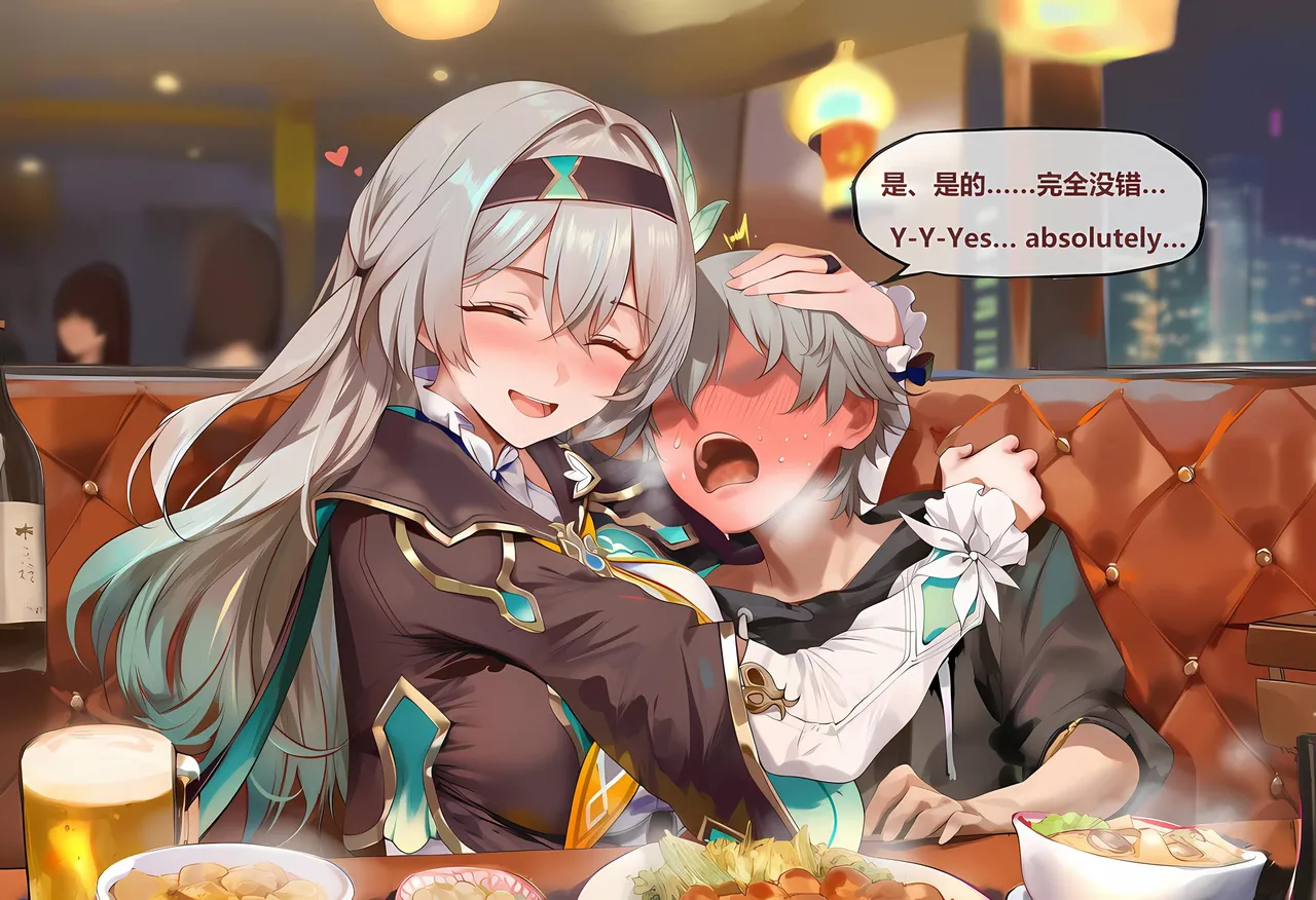 神奇牛子 击破队大姐姐们的茶会 Break Effect Teaparty - Image 43