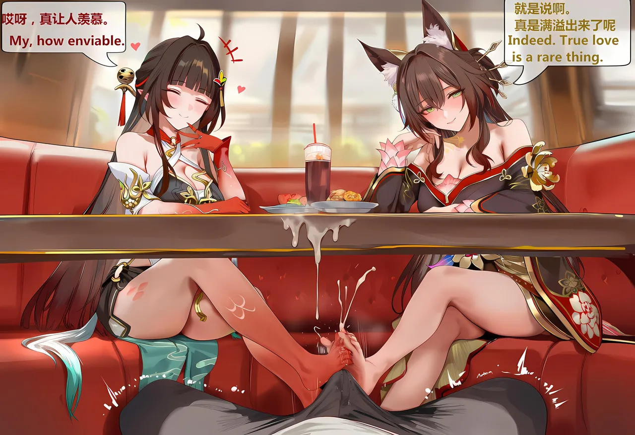 神奇牛子 击破队大姐姐们的茶会 Break Effect Teaparty - Image 44