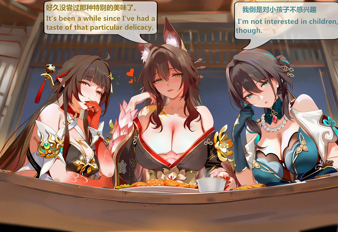 神奇牛子 击破队大姐姐们的茶会 Break Effect Teaparty - Image 49