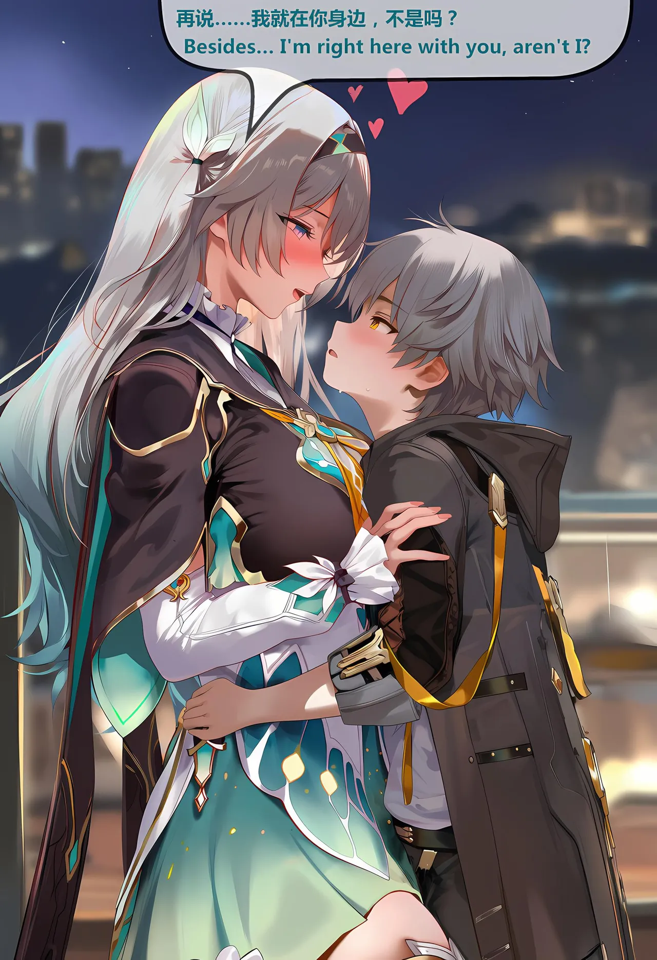 神奇牛子 击破队大姐姐们的茶会 Break Effect Teaparty - Image 5