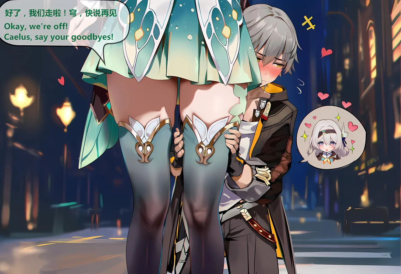 神奇牛子 击破队大姐姐们的茶会 Break Effect Teaparty - Image 50