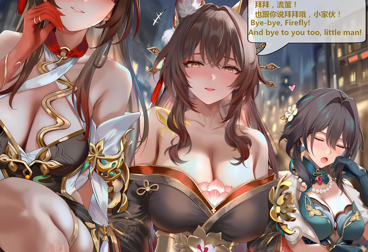 神奇牛子 击破队大姐姐们的茶会 Break Effect Teaparty - Image 52