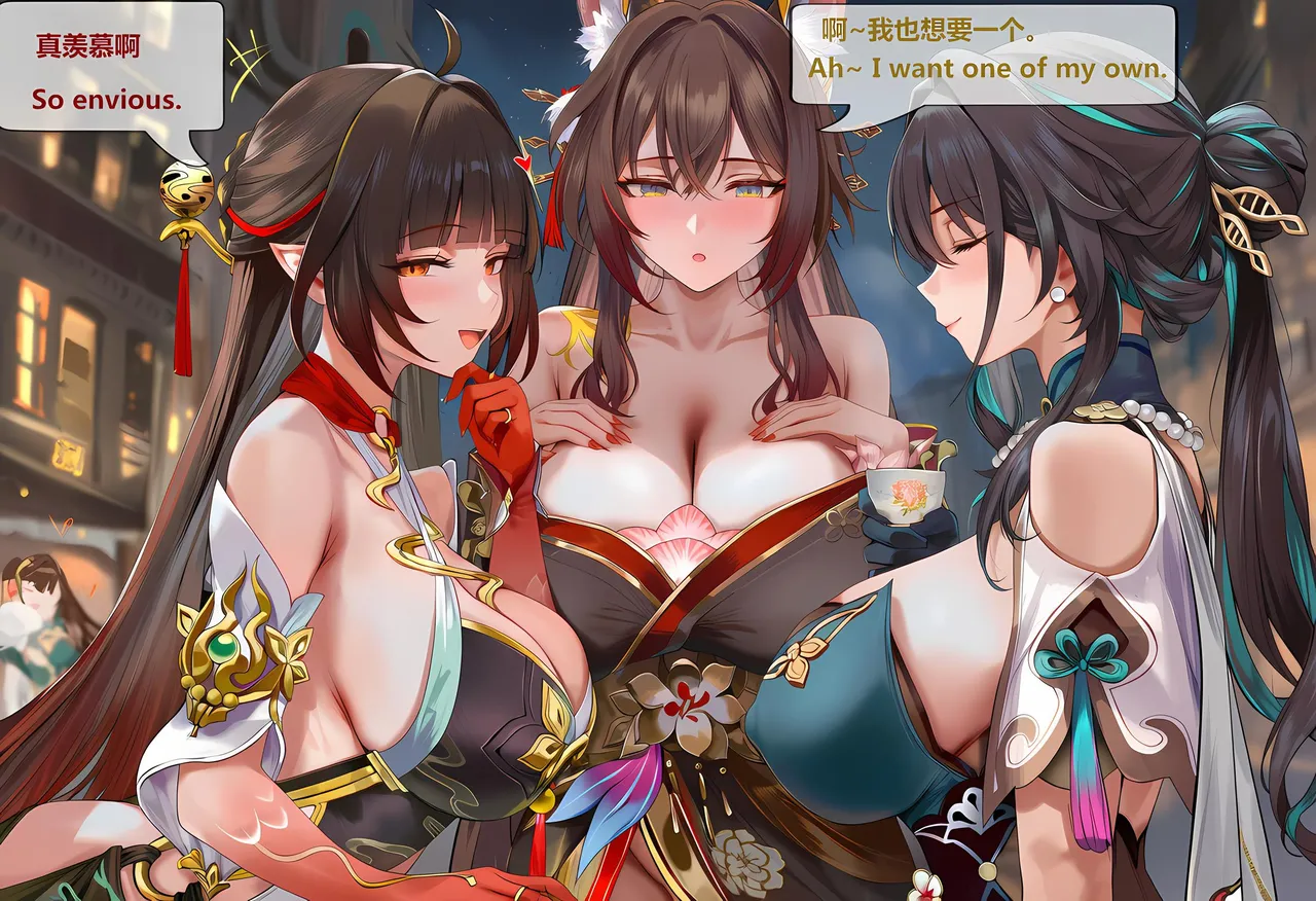 神奇牛子 击破队大姐姐们的茶会 Break Effect Teaparty - Image 59