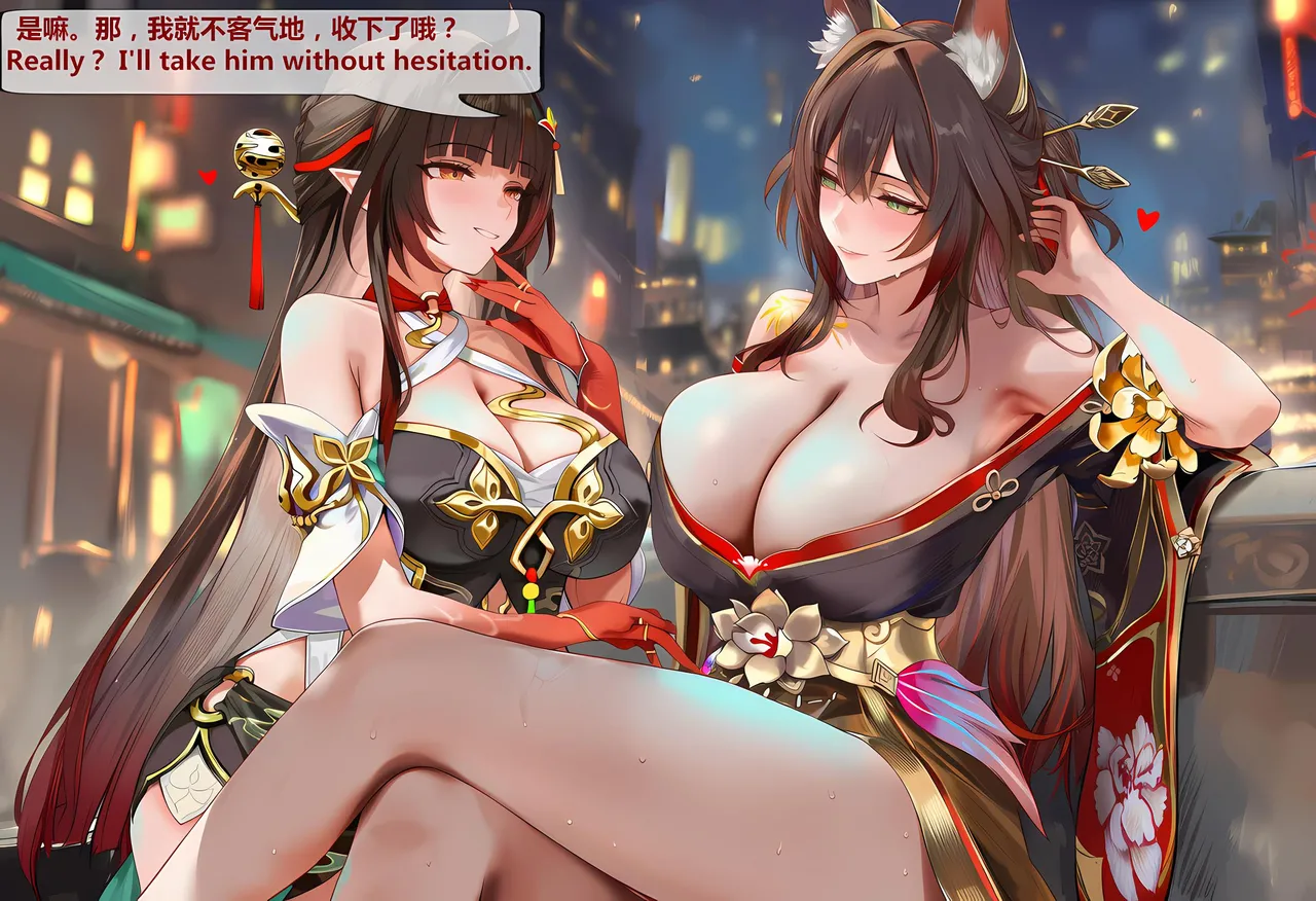 神奇牛子 击破队大姐姐们的茶会 Break Effect Teaparty - Image 60