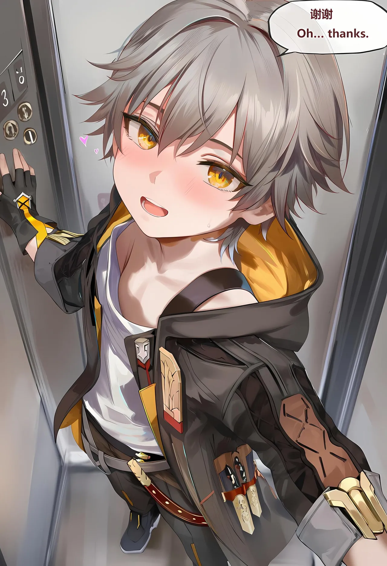 神奇牛子 击破队大姐姐们的茶会 Break Effect Teaparty - Image 69