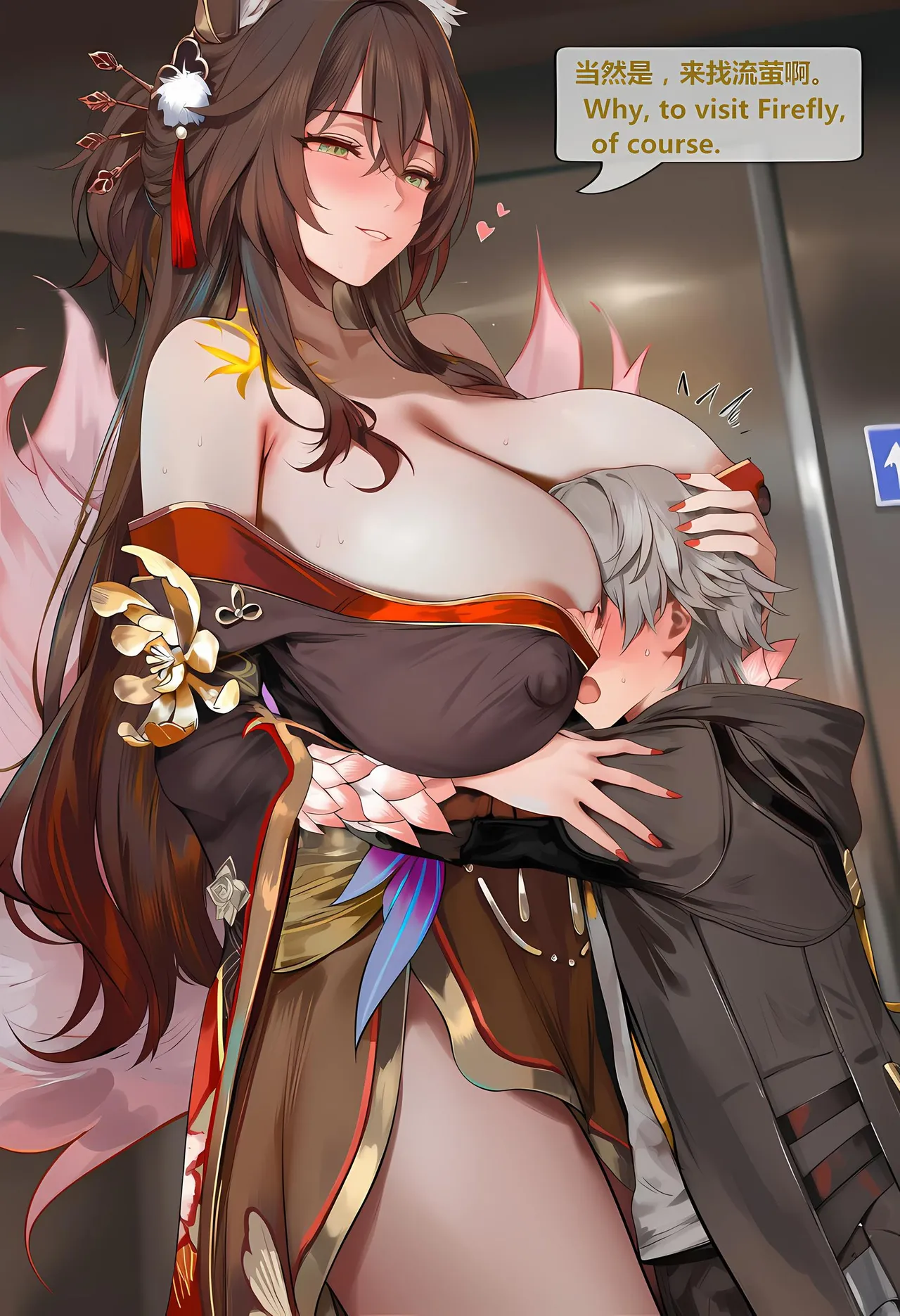 神奇牛子 击破队大姐姐们的茶会 Break Effect Teaparty - Image 73