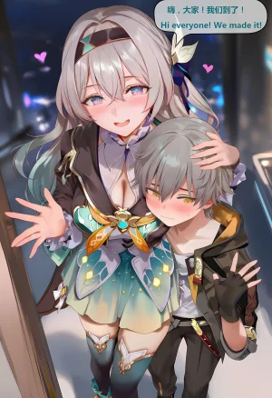 神奇牛子 击破队大姐姐们的茶会 Break Effect Teaparty - Page 13