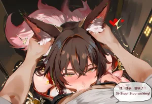 神奇牛子 击破队大姐姐们的茶会 Break Effect Teaparty - Page 152